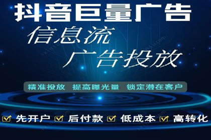 SEM代运营托管公司案例：实战技巧